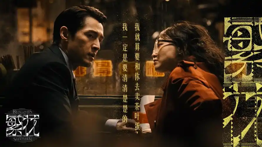 悠悠影院巨幕