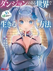 狐妖小红娘